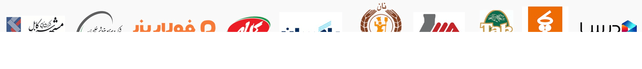 مشتریان پنل مرجع
